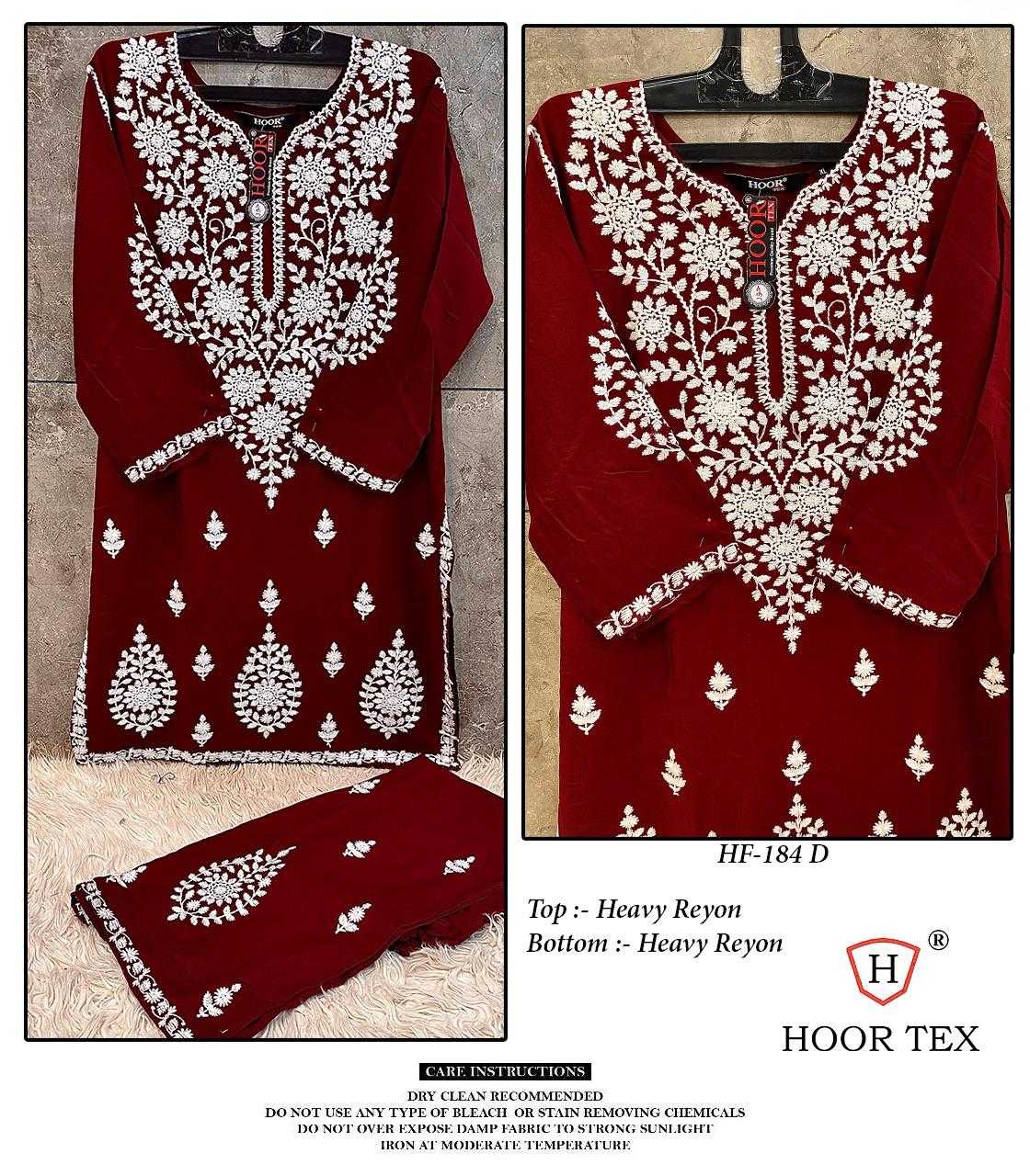 Ynf Heavy Rayon KESH450 HF-184 Suits & Dresses Wedding Collections Festive Collections Wholesale Embroidery Suits Wedding Suits Designer Suits Manufacturer