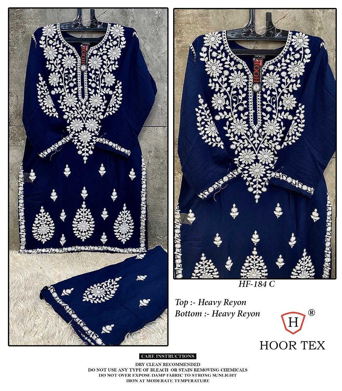 Ynf Heavy Rayon KESH450 HF-184 Suits & Dresses Wedding Collections Festive Collections Wholesale Embroidery Suits Wedding Suits Designer Suits Manufacturer