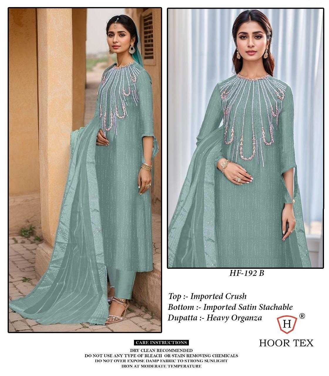 Ynf Imported KESH450 HF-192 Suits & Dresses Wedding Collections Wholesale Wedding Suits Designer Suits Handloom Suits Manufacturer