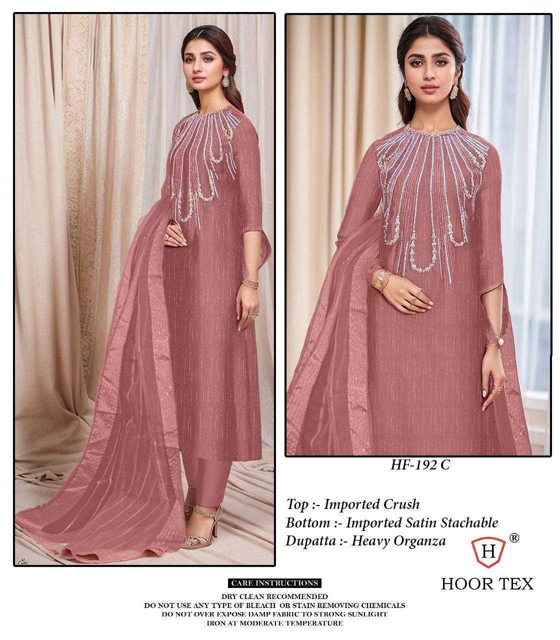 Ynf Imported KESH450 HF-192 Suits & Dresses Wedding Collections Wholesale Wedding Suits Designer Suits Handloom Suits Manufacturer