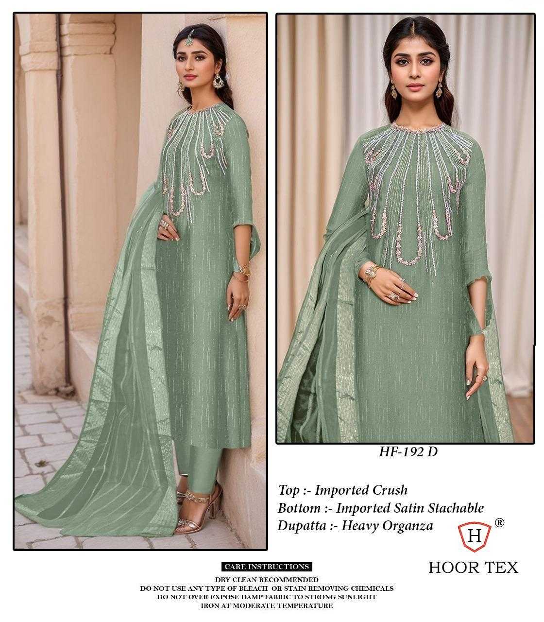 Ynf Imported KESH450 HF-192 Suits & Dresses Wedding Collections Wholesale Wedding Suits Designer Suits Handloom Suits Manufacturer
