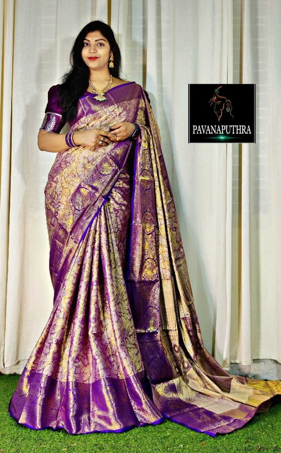 Ynf Kanjivaram Silk RIN209 ST-Vol-01 Silk Sarees Wedding Collections Wholesale Kanjivaram Silk Sarees Designer Silk Sarees Zari Border Silk Sarees Manufacturer