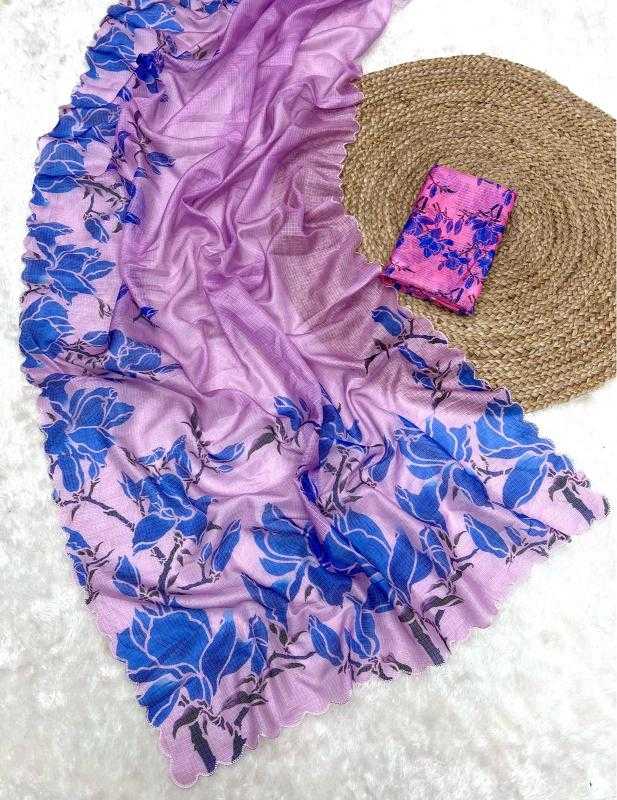 Ynf Kota Silk RIN199 322 Silk Sarees Wedding Collections Festive Collections Wholesale Kota Sarees Printed Silk Saree Designer Silk Sarees Manufacturer