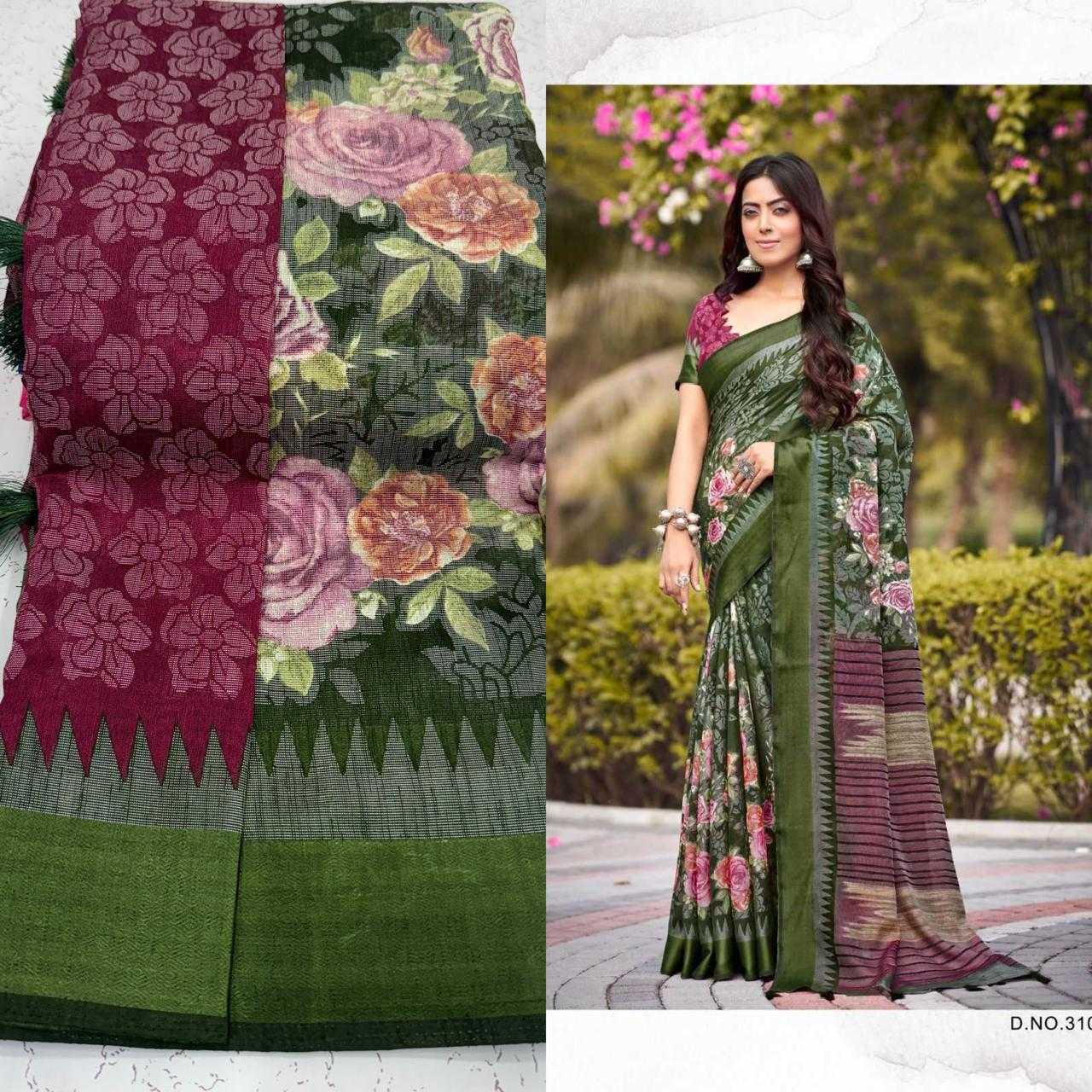 Ynf Linen RIN203 JUTE BRASSO Sarees Wedding Collections Festive Collections Wholesale Designer Sarees Linen Sarees Wedding Outfits Manufacturer