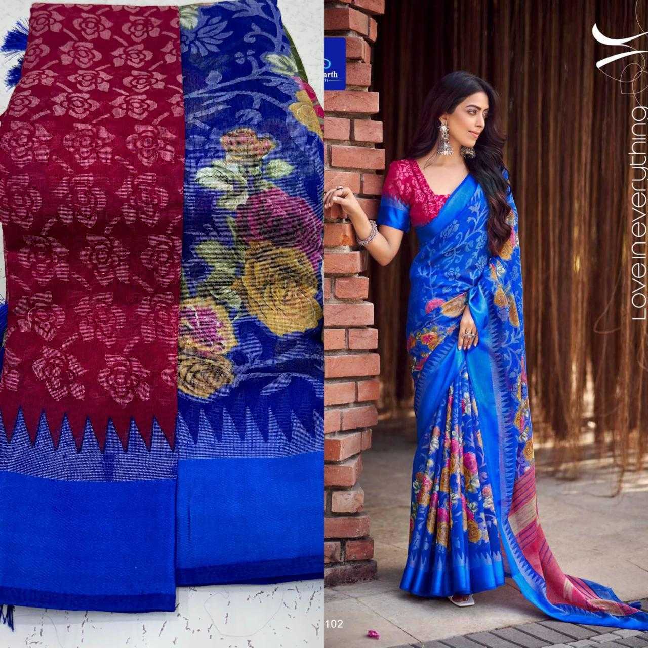 Ynf Linen RIN203 JUTE BRASSO Sarees Wedding Collections Festive Collections Wholesale Designer Sarees Linen Sarees Wedding Outfits Manufacturer