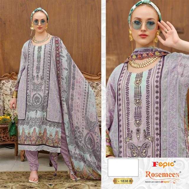 Ynf Muslin KESH446 FEPIC-ROSEMEEN-1838 Suits & Dresses Wedding Collections Wholesale Embroidery Suits Wedding Suits Designer Suits Manufacturer