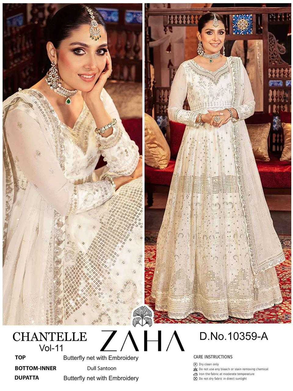 Ynf Net KESH444 ZAHA Gowns Wholesale Embroidery Gowns Net Gowns Designer Gowns Manufacturer