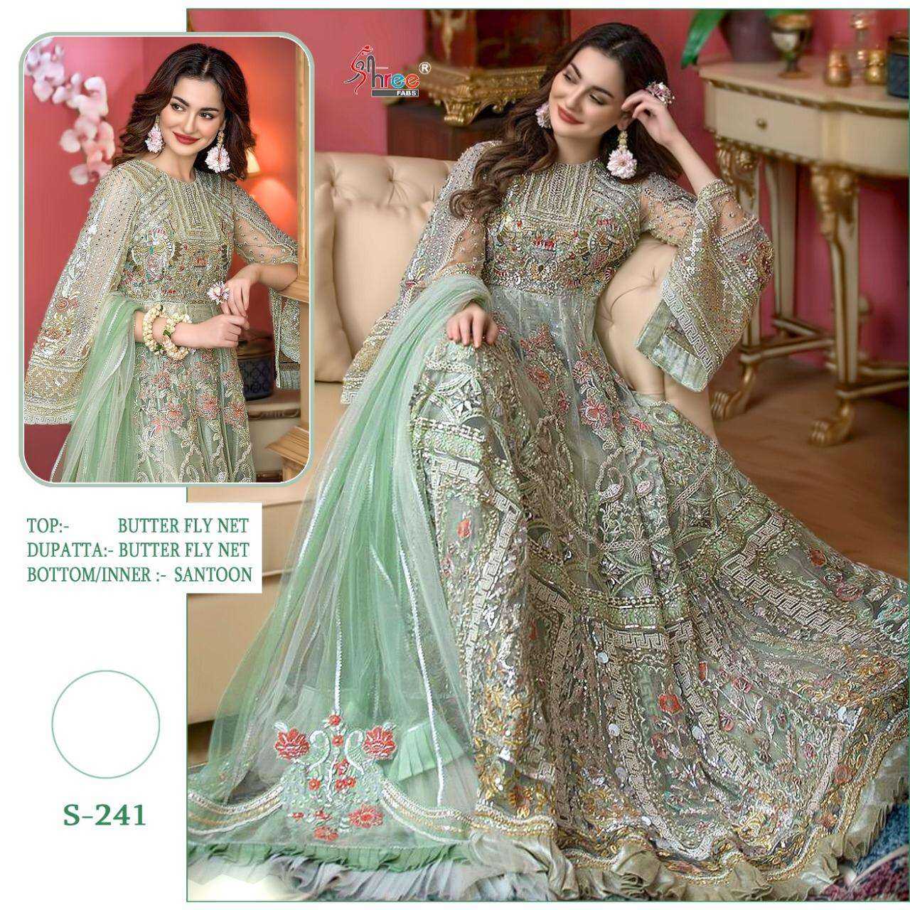 Ynf Net KESH504 241 Gowns Wholesale Embroidery Gowns Long Gowns Net Gowns Manufacturer
