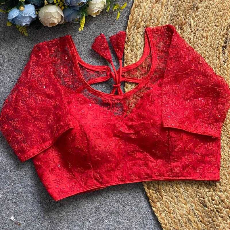 Ynf Nylon KESH426 018 Readymade Blouses Wholesale Sequence Embroidery Blouse Embroidered Blouses Party Wear Blouse Manufacturer
