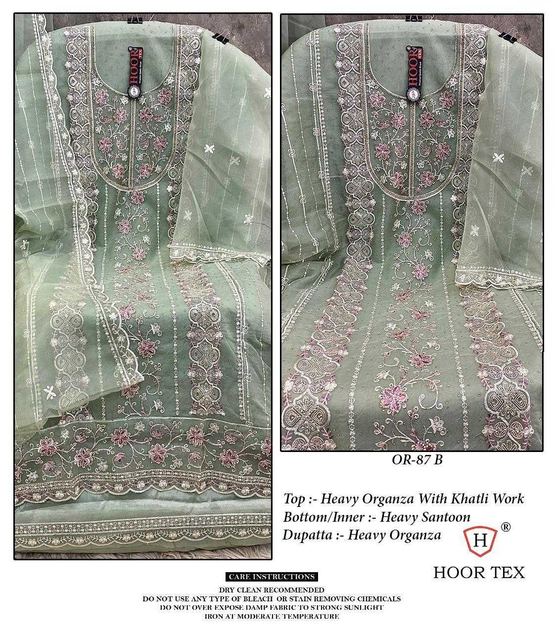 Ynf Organza KESH450 OR-87 Suits & Dresses Plus Size Collections Wholesale Ladies Suits Wedding Suits Designer Suits Manufacturer