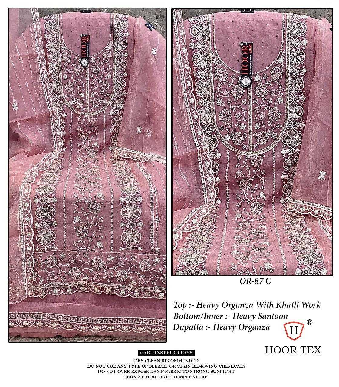 Ynf Organza KESH450 OR-87 Suits & Dresses Plus Size Collections Wholesale Ladies Suits Wedding Suits Designer Suits Manufacturer
