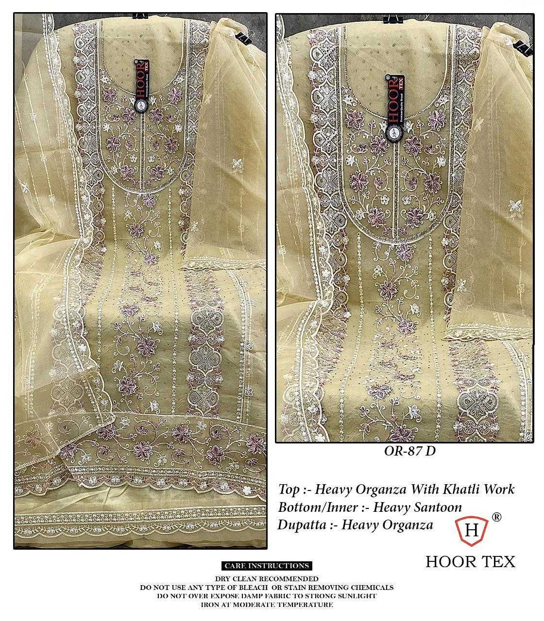 Ynf Organza KESH450 OR-87 Suits & Dresses Plus Size Collections Wholesale Ladies Suits Wedding Suits Designer Suits Manufacturer