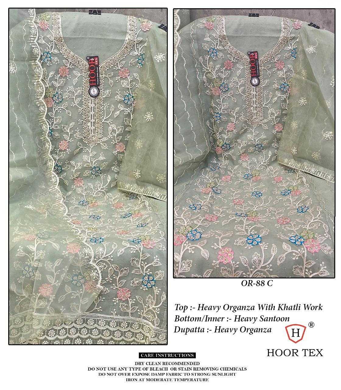 Ynf Organza KESH450 OR-88 Suits & Dresses Wedding Collections Plus Size Collections Wholesale Party wear suits Wedding Suits Designer Suits Manufacturer