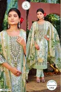 Ynf Pure Cotton RIN190 328 Setwise Collections Wholesale Dresses & Suits Catalogs Manufacturer