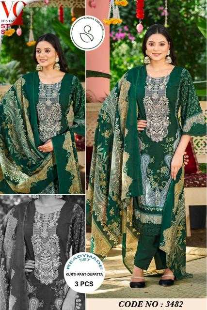 Ynf Pure Cotton RIN190 328 Setwise Collections Wholesale Dresses & Suits Catalogs Manufacturer