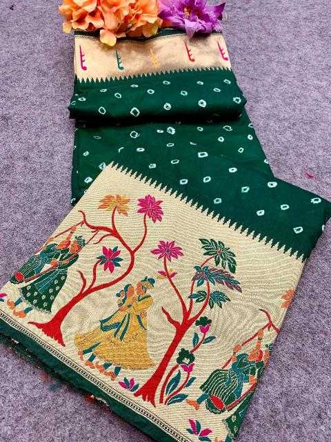 Ynf Pure Silk RIN144 RAJA-RANI Silk Sarees Festive Collections Wholesale Paithani Sarees Traditional Silk Sarees Zari Border Silk Sarees Manufacturer