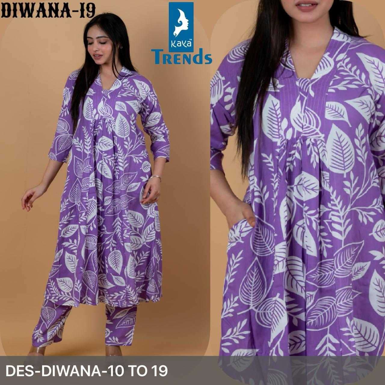 Ynf Rayon RIN190 305 Setwise Collections Wholesale Gowns Catalogs Manufacturer