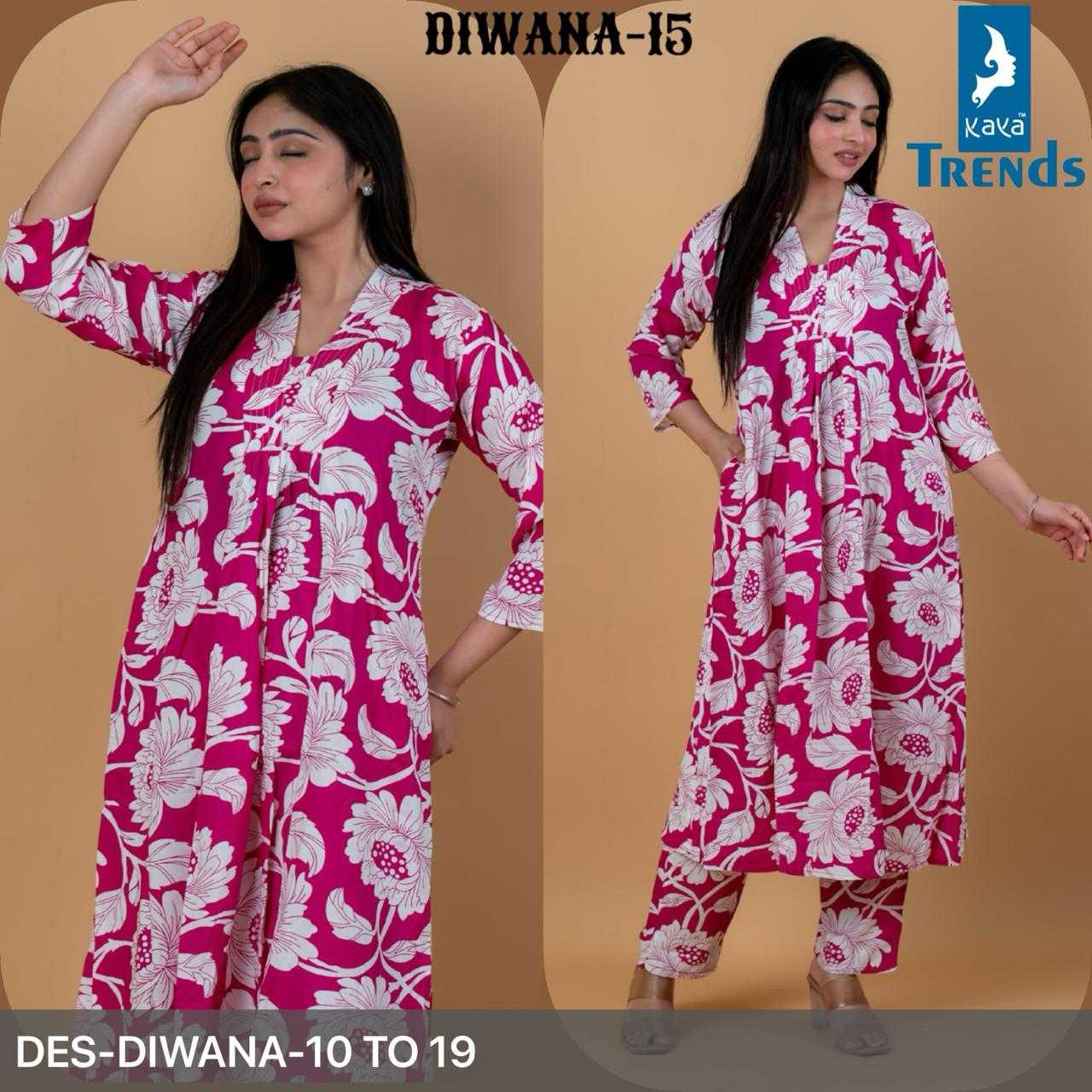 Ynf Rayon RIN190 305 Setwise Collections Wholesale Gowns Catalogs Manufacturer