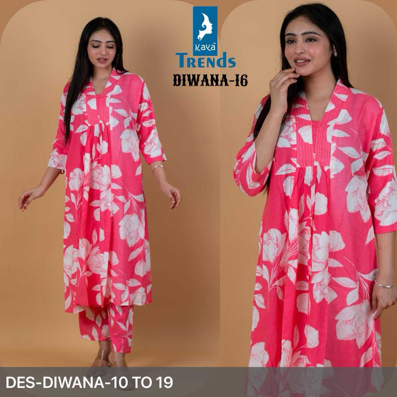 Ynf Rayon RIN190 305 Setwise Collections Wholesale Gowns Catalogs Manufacturer