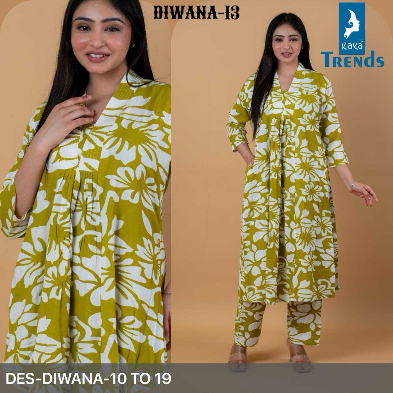 Ynf Rayon RIN190 305 Setwise Collections Wholesale Gowns Catalogs Manufacturer
