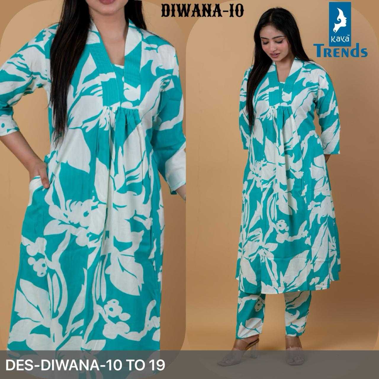 Ynf Rayon RIN190 305 Setwise Collections Wholesale Gowns Catalogs Manufacturer
