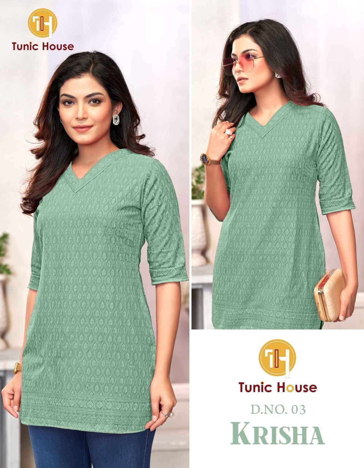 Ynf Rayon RIN190 318 Setwise Collections Wholesale Kurtis Catalogs Manufacturer