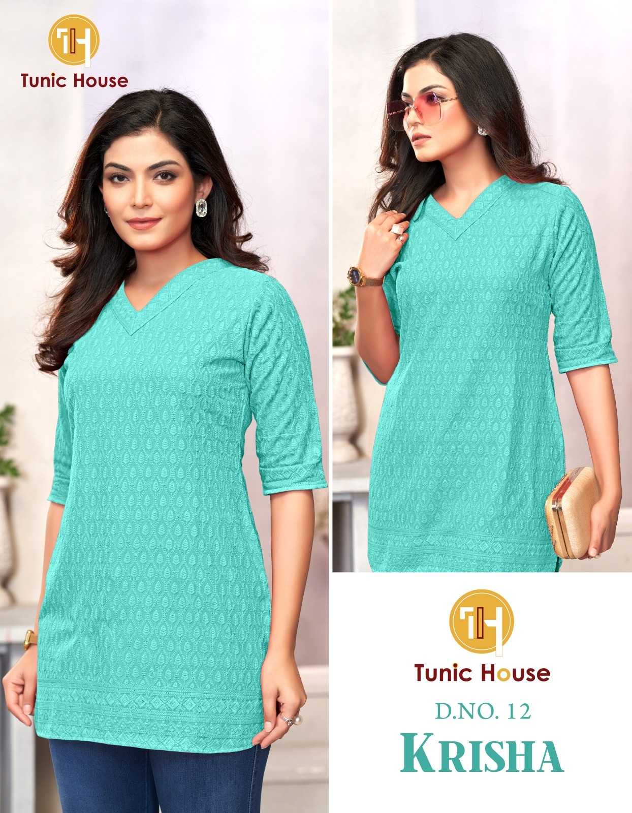 Ynf Rayon RIN190 318 Setwise Collections Wholesale Kurtis Catalogs Manufacturer