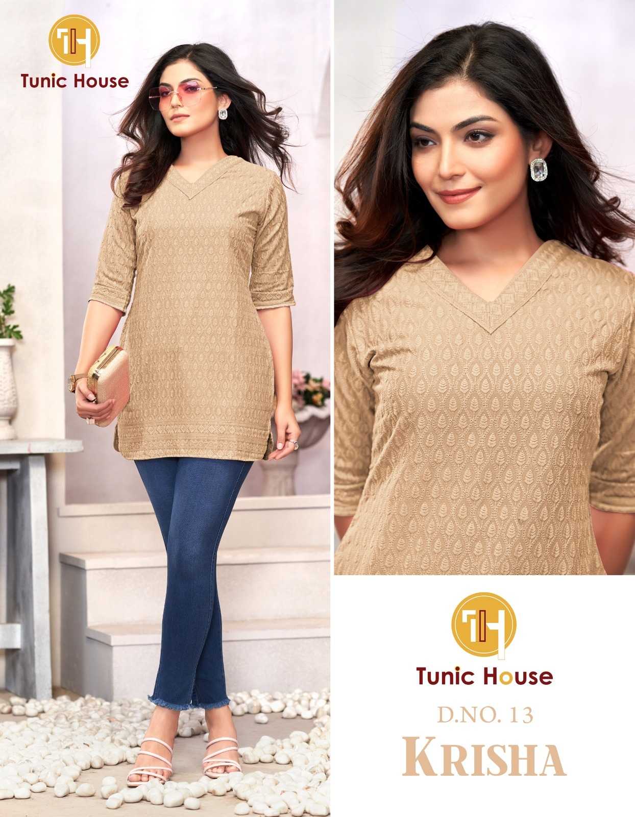Ynf Rayon RIN190 318 Setwise Collections Wholesale Kurtis Catalogs Manufacturer