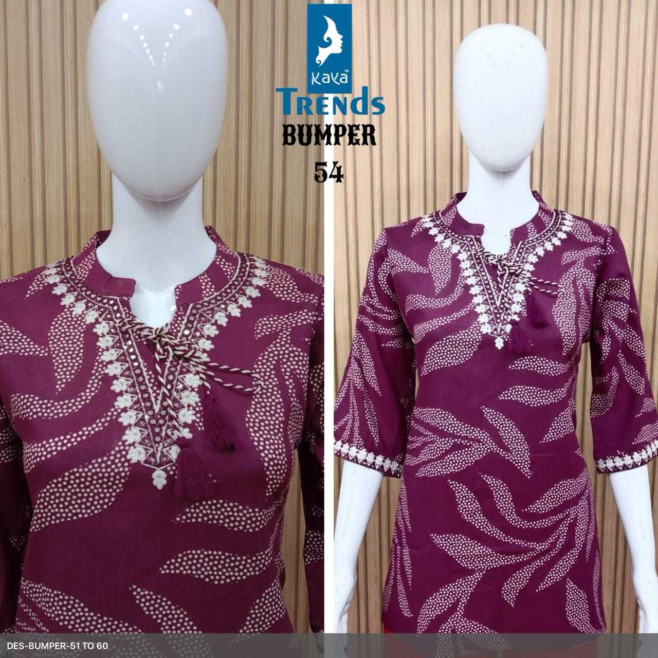 Ynf Rayon RIN190 342 Setwise Collections Wholesale Kurtis Catalogs Manufacturer