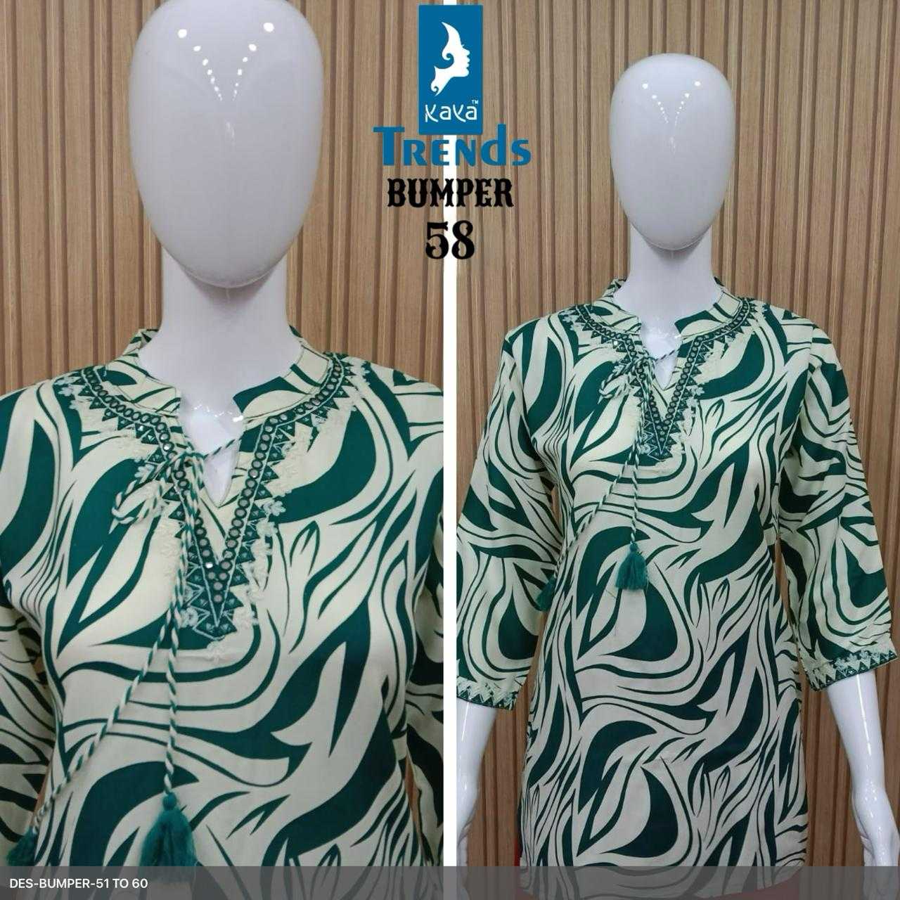 Ynf Rayon RIN190 342 Setwise Collections Wholesale Kurtis Catalogs Manufacturer