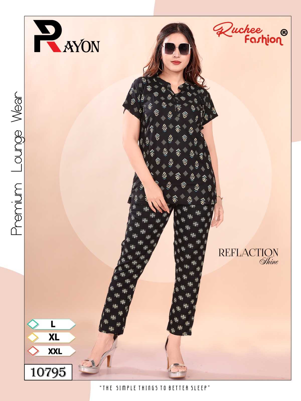 Ynf Rayon RIN190 343 Setwise Collections Wholesale Night Wear Catalogs Manufacturer