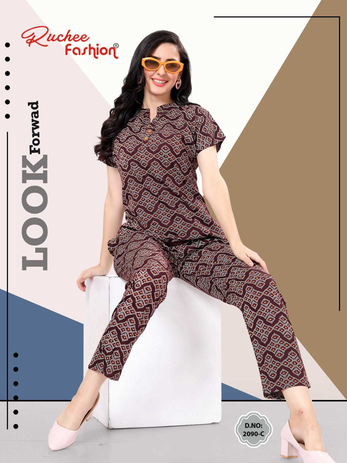 Ynf Rayon RIN190 343 Setwise Collections Wholesale Night Wear Catalogs Manufacturer