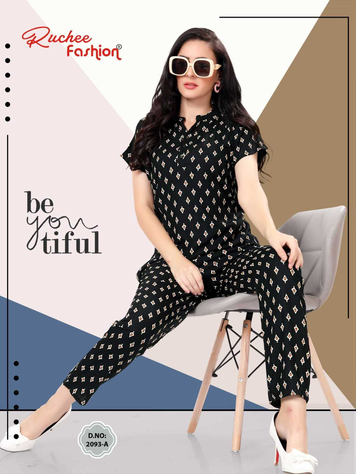 Ynf Rayon RIN190 343 Setwise Collections Wholesale Night Wear Catalogs Manufacturer