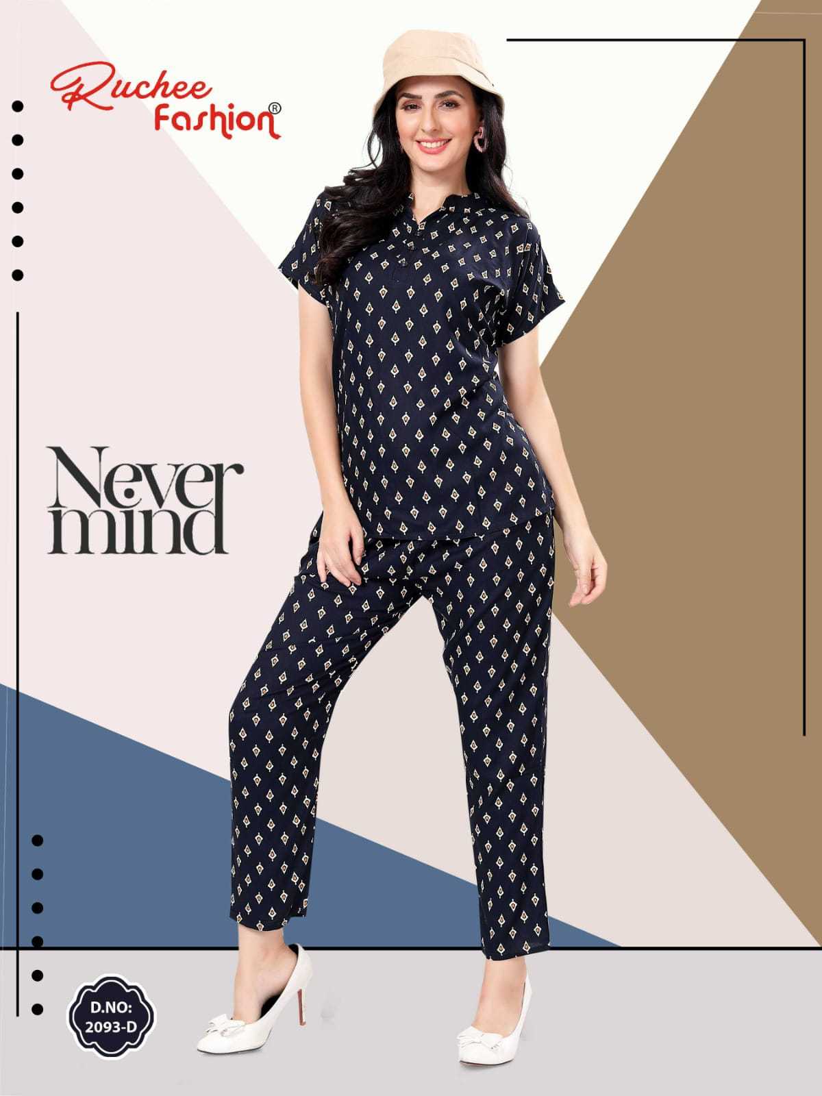 Ynf Rayon RIN190 343 Setwise Collections Wholesale Night Wear Catalogs Manufacturer