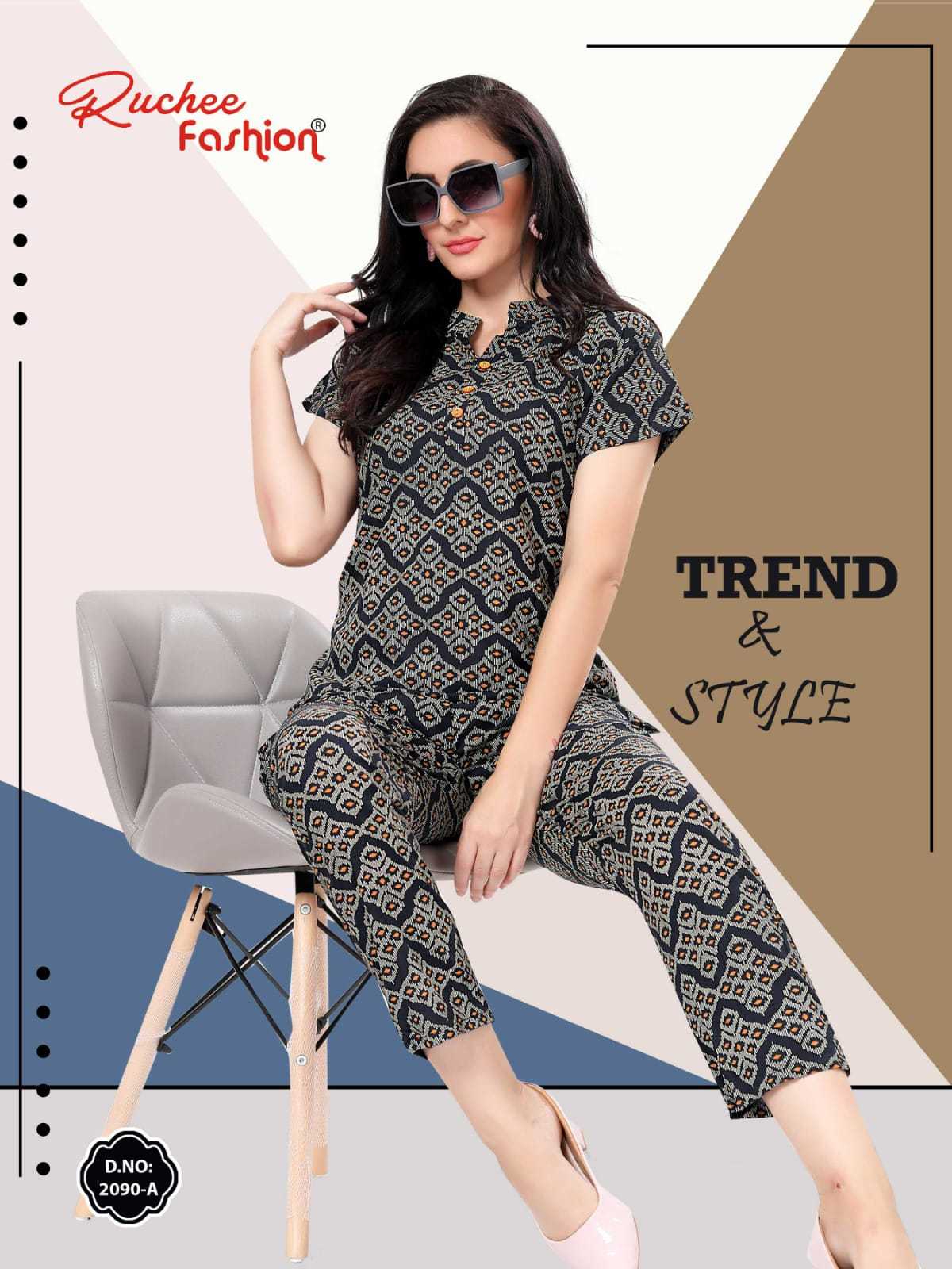 Ynf Rayon RIN190 343 Setwise Collections Wholesale Night Wear Catalogs Manufacturer