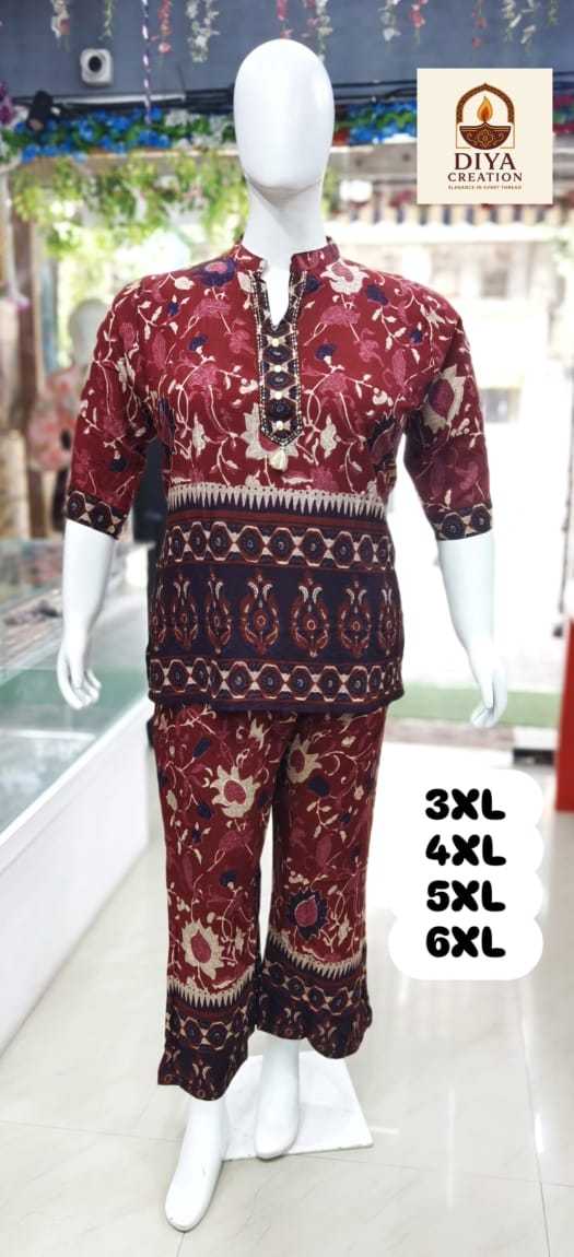 Ynf Rayon RIN190 348 Setwise Collections Wholesale Kurtis Catalogs Manufacturer