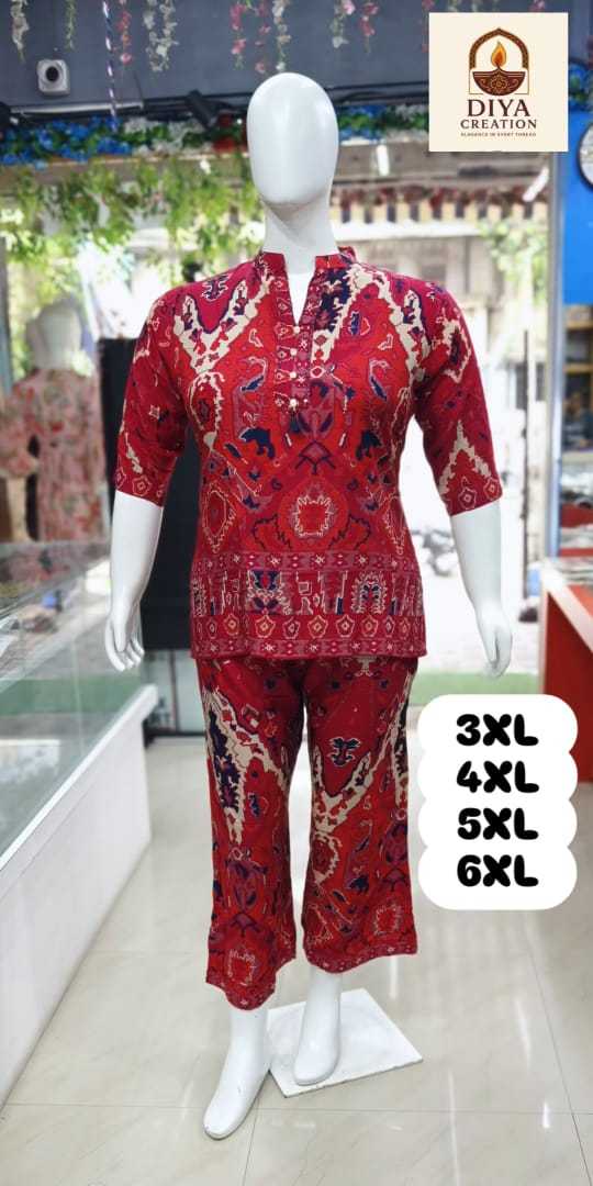 Ynf Rayon RIN190 348 Setwise Collections Wholesale Kurtis Catalogs Manufacturer