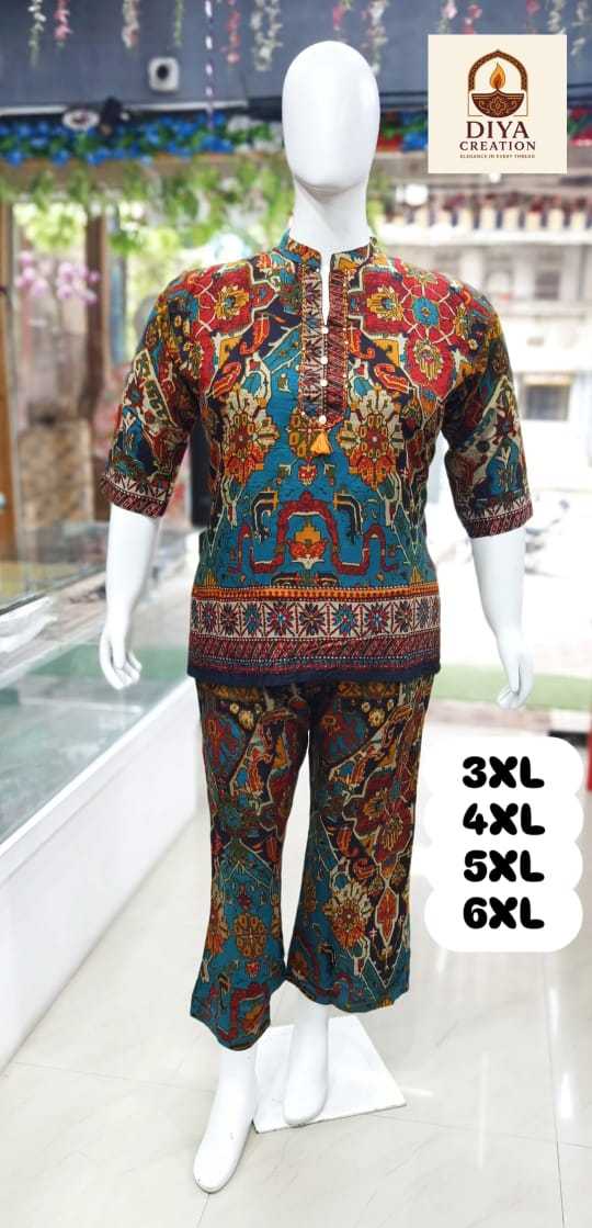 Ynf Rayon RIN190 348 Setwise Collections Wholesale Kurtis Catalogs Manufacturer