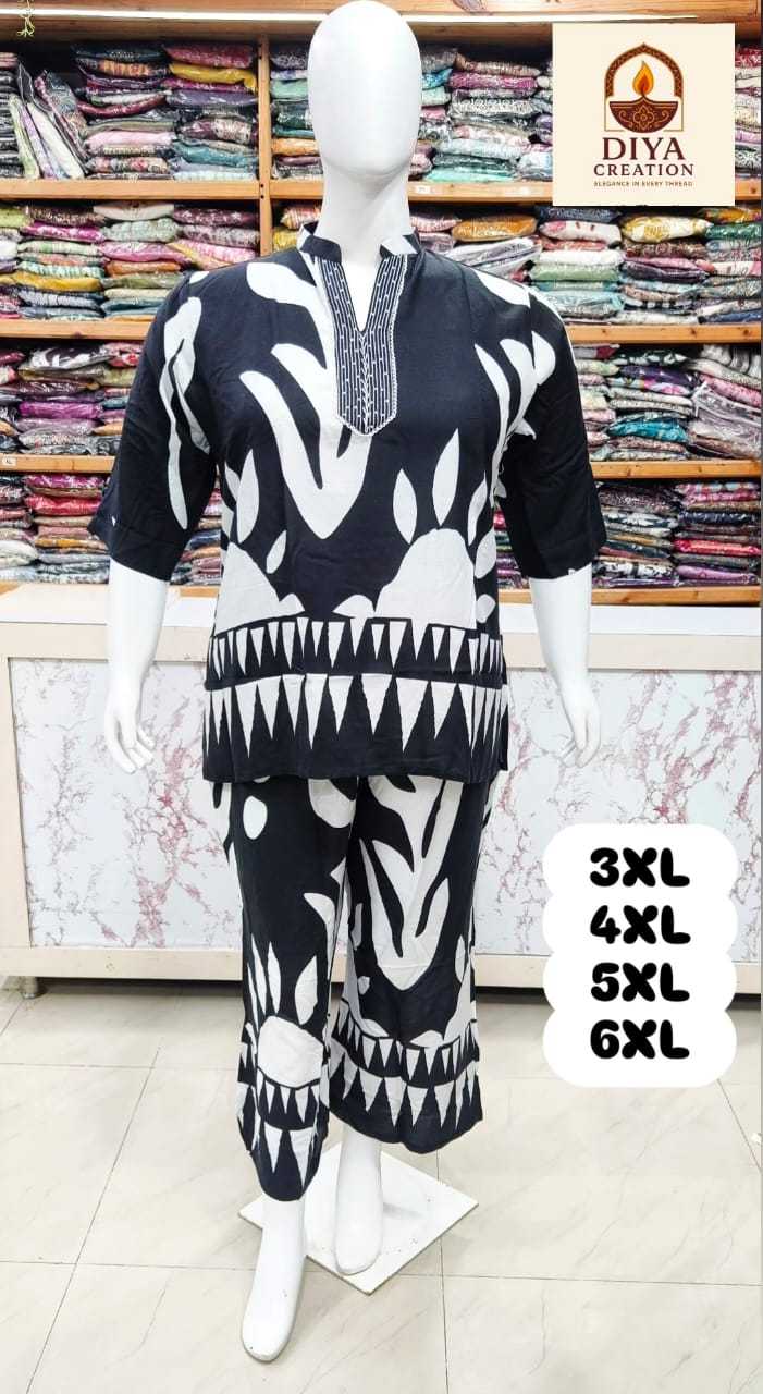 Ynf Rayon RIN190 348 Setwise Collections Wholesale Kurtis Catalogs Manufacturer
