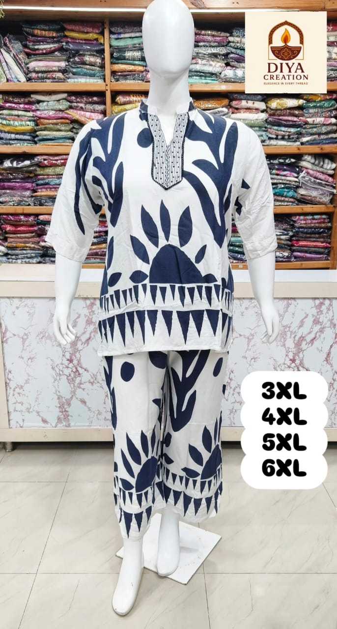 Ynf Rayon RIN190 348 Setwise Collections Wholesale Kurtis Catalogs Manufacturer