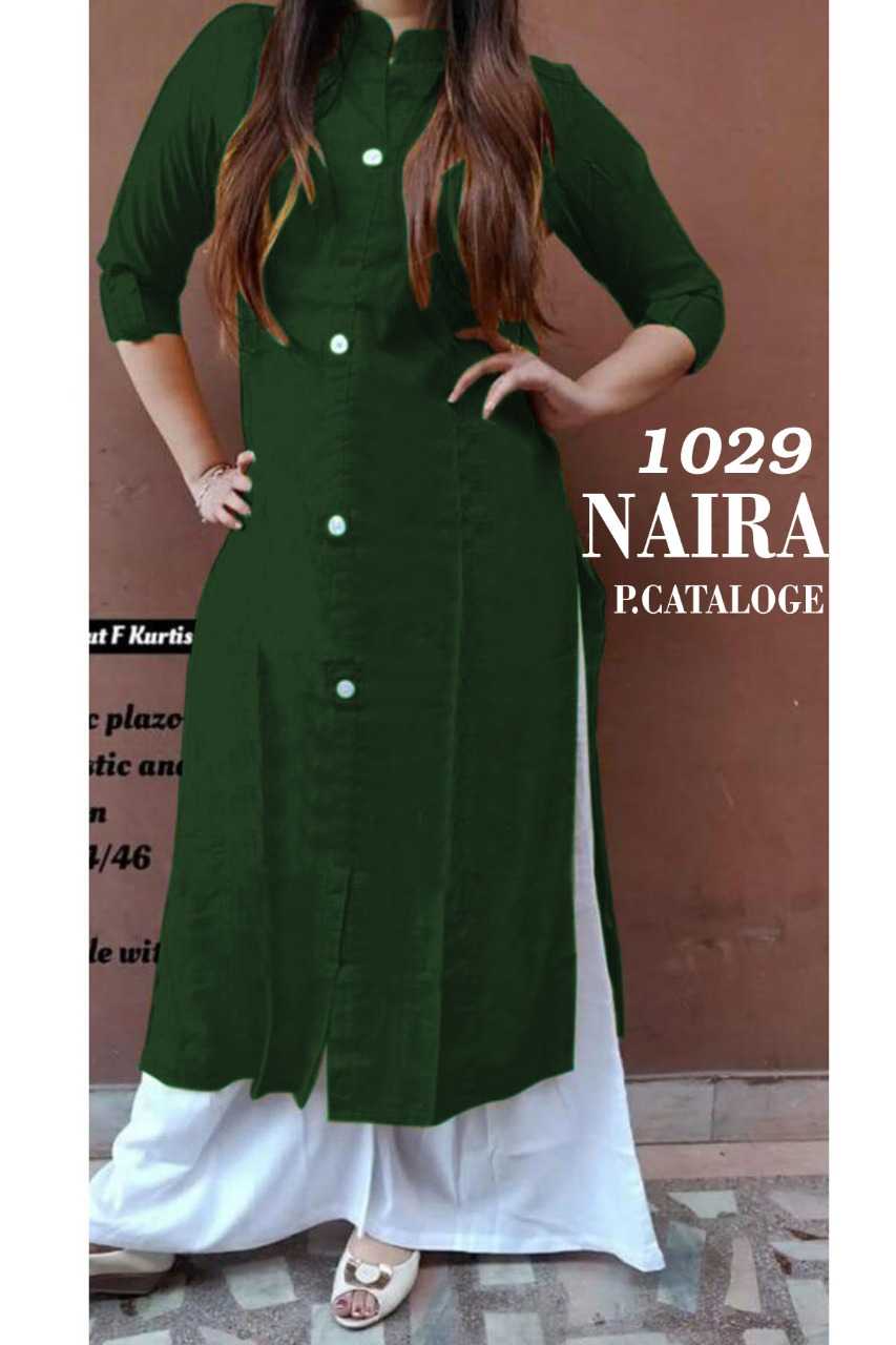 Ynf Rayon RIN222 NAIRA.P.P Kurti Wholesale Designer Kurtis Rayon Kurtis Kurti With Palazzo Manufacturer