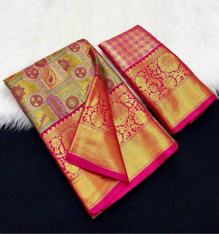 Ynf Silk RIN209 Sketch - 4 Silk Sarees Wedding Collections Wholesale Traditional Silk Sarees Designer Silk Sarees Kanchipuram Silk Sarees Manufacturer