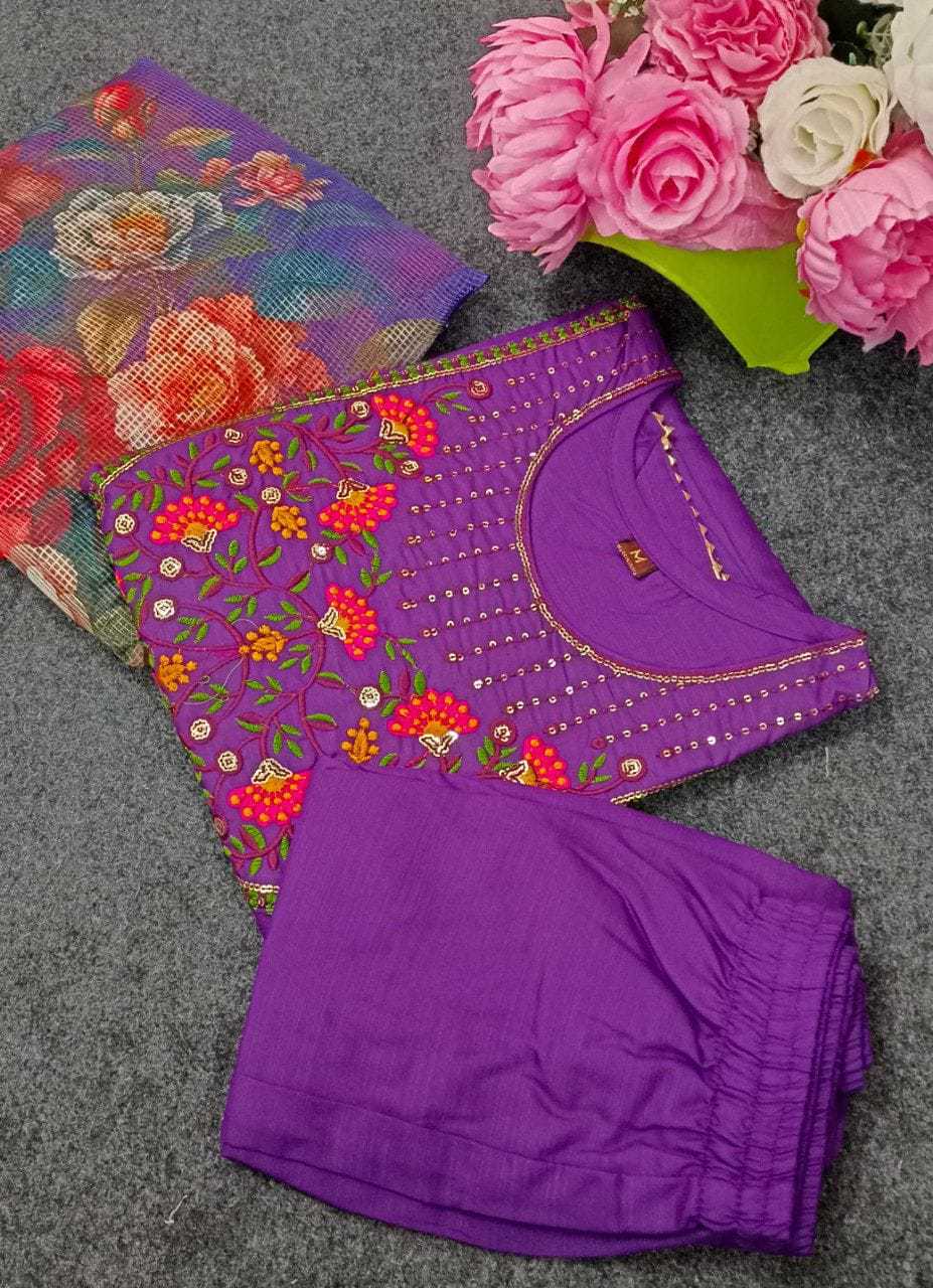 Ynf Soft Cotton RIN222 SI-143 Kurti Wholesale Printed Kurtis Cotton Kurtis Embroidered Kurtis Manufacturer