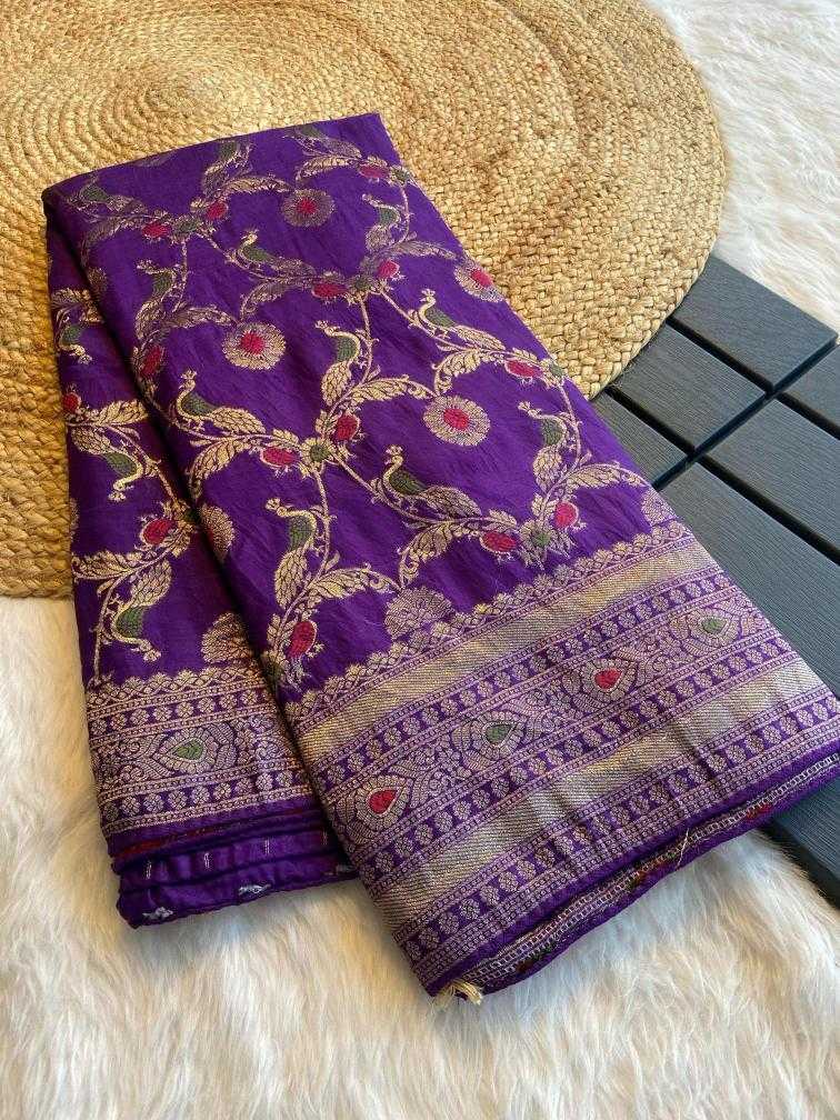 Ynf Soft Cotton Silk KESH484 309 Silk Sarees Wedding Collections Festive Collections Wholesale Cotton Silk Sarees Zari Border Silk Sarees Silk Sarees For Weddings Manufacturer