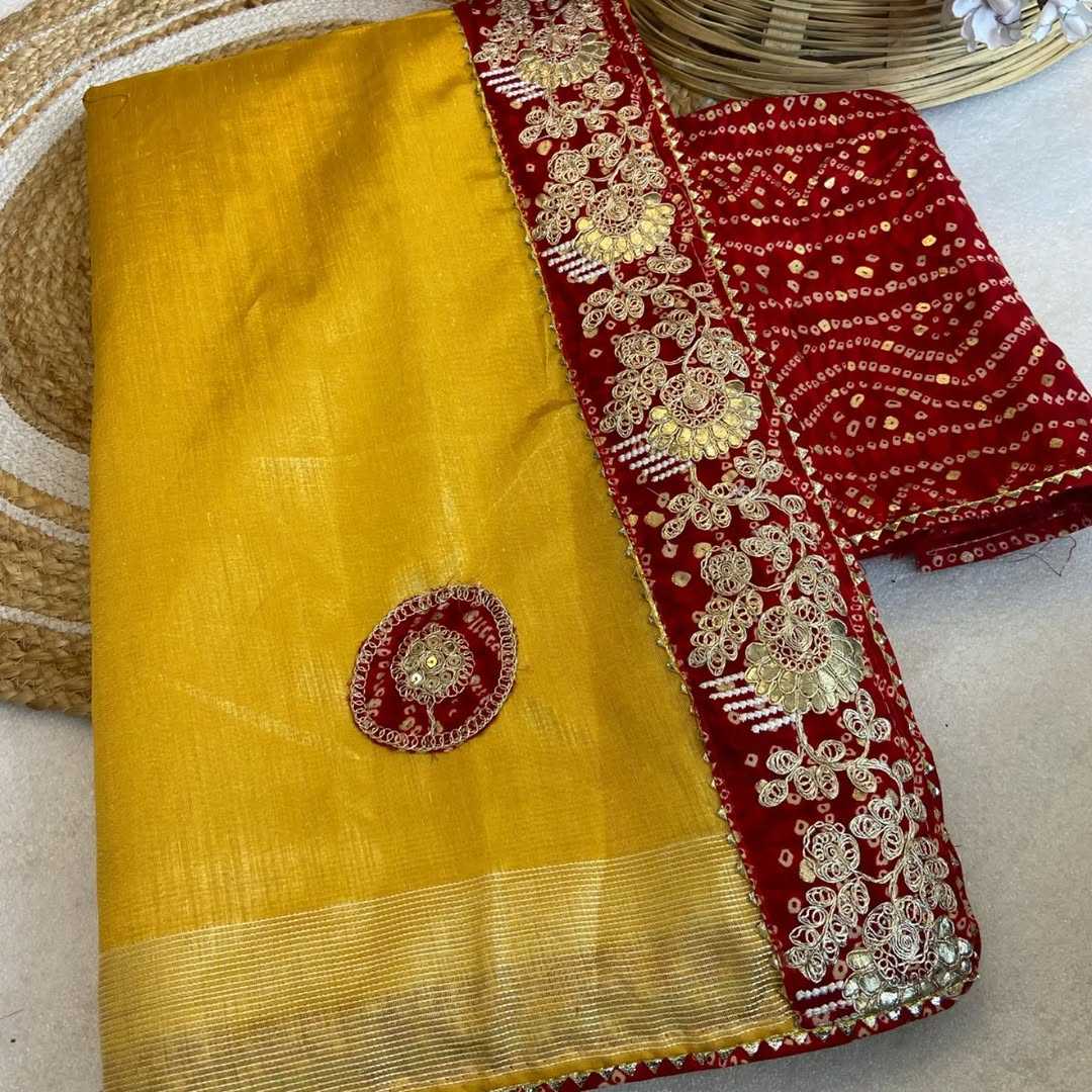 Ynf Soft Cotton Silk RIN128 Cotton Silk Silk Sarees Wedding Collections Festive Collections Wholesale Designer Silk Sarees Cotton Silk Sarees Embroidered Silk Sarees Manufacturer