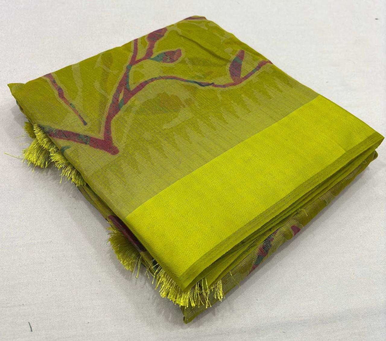 Ynf Soft Cotton Silk RIN203 Nd Silk Sarees Wedding Collections Festive Collections Wholesale Printed Silk Saree Cotton Silk Sarees Zari Border Silk Sarees Manufacturer