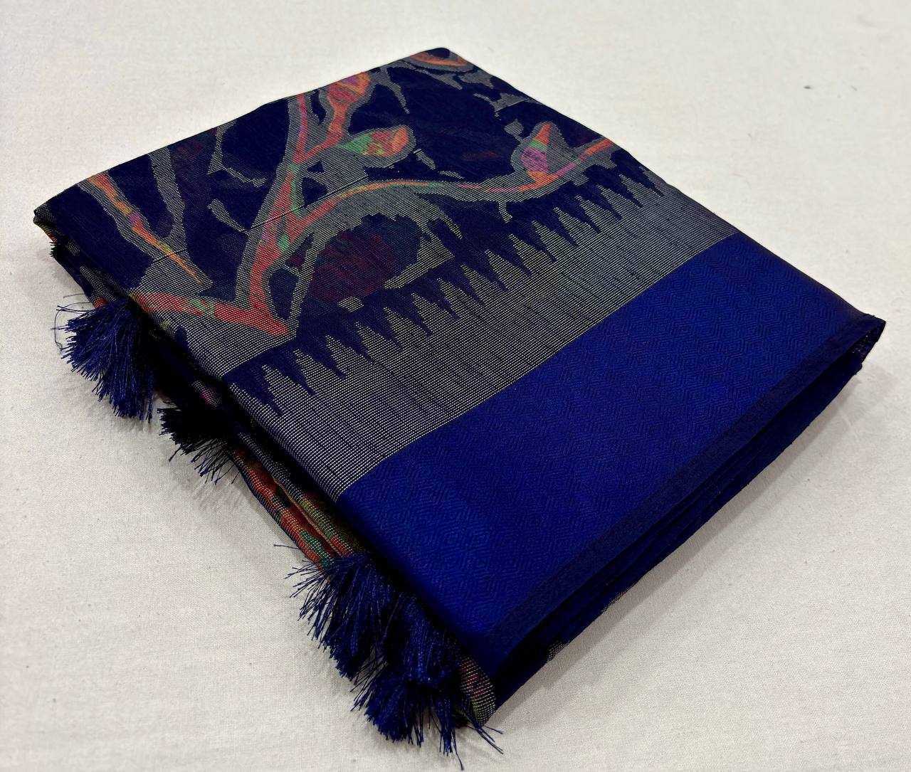 Ynf Soft Cotton Silk RIN203 Nd Silk Sarees Wedding Collections Festive Collections Wholesale Printed Silk Saree Cotton Silk Sarees Zari Border Silk Sarees Manufacturer