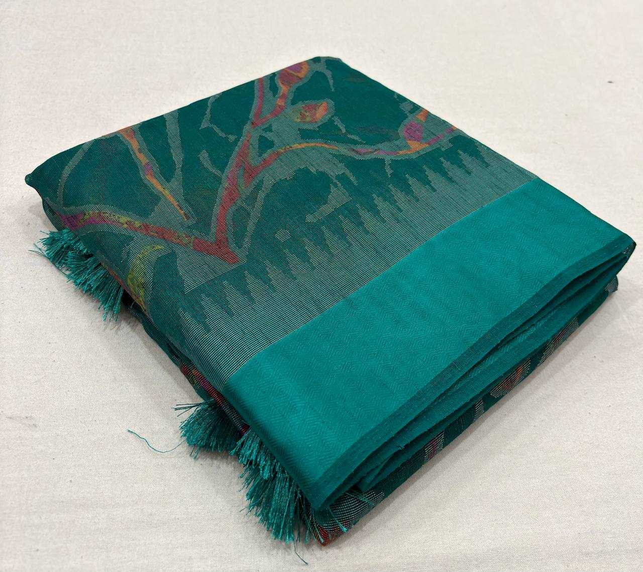 Ynf Soft Cotton Silk RIN203 Nd Silk Sarees Wedding Collections Festive Collections Wholesale Printed Silk Saree Cotton Silk Sarees Zari Border Silk Sarees Manufacturer
