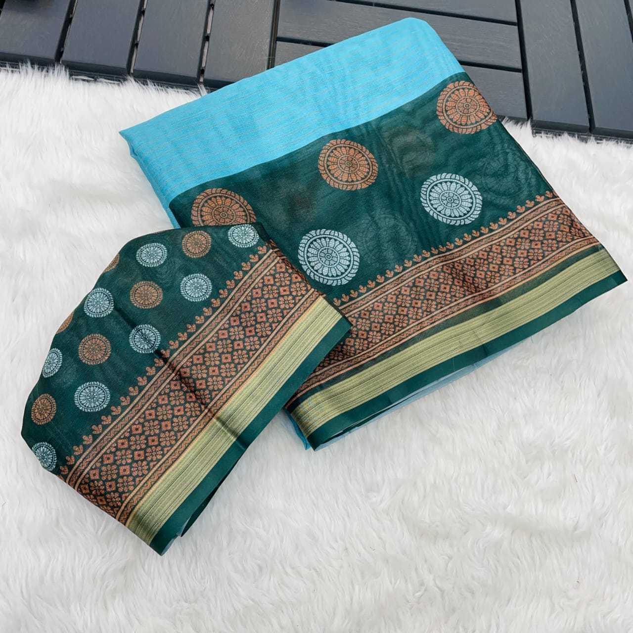Ynf Soft Cotton Silk RIN203 tassels Silk Sarees Wedding Collections Festive Collections Wholesale Printed Silk Saree Designer Silk Sarees Cotton Silk Sarees Manufacturer