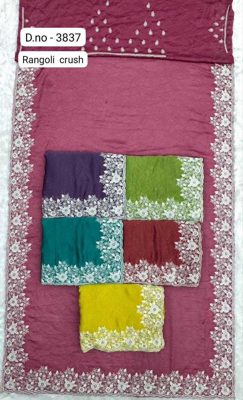 Ynf Soft Gold Crush KESH114 3837 Sarees Wedding Collections Festive Collections Wholesale Designer Sarees Party Wear Sarees Stone Work Saree Manufacturer